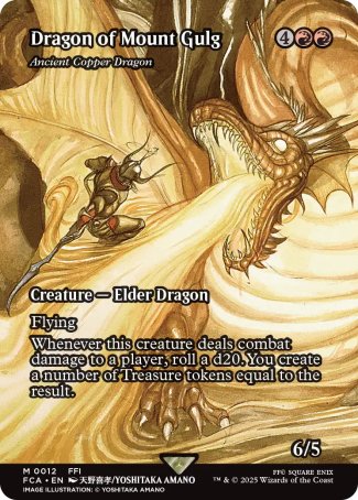Dragon of Mount Gulg // Ancient Copper Dragon proxy card MTG Final Fantasy: Through the Ages