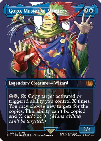 Gogo, Master of Mimicry proxy card MTG Final Fantasy
