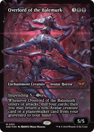 Overlord of the Balemurk proxy card MTG Duskmourn: House of Horror