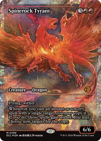 Spinerock Tyrant proxy card MTG Lorwyn Eclipsed