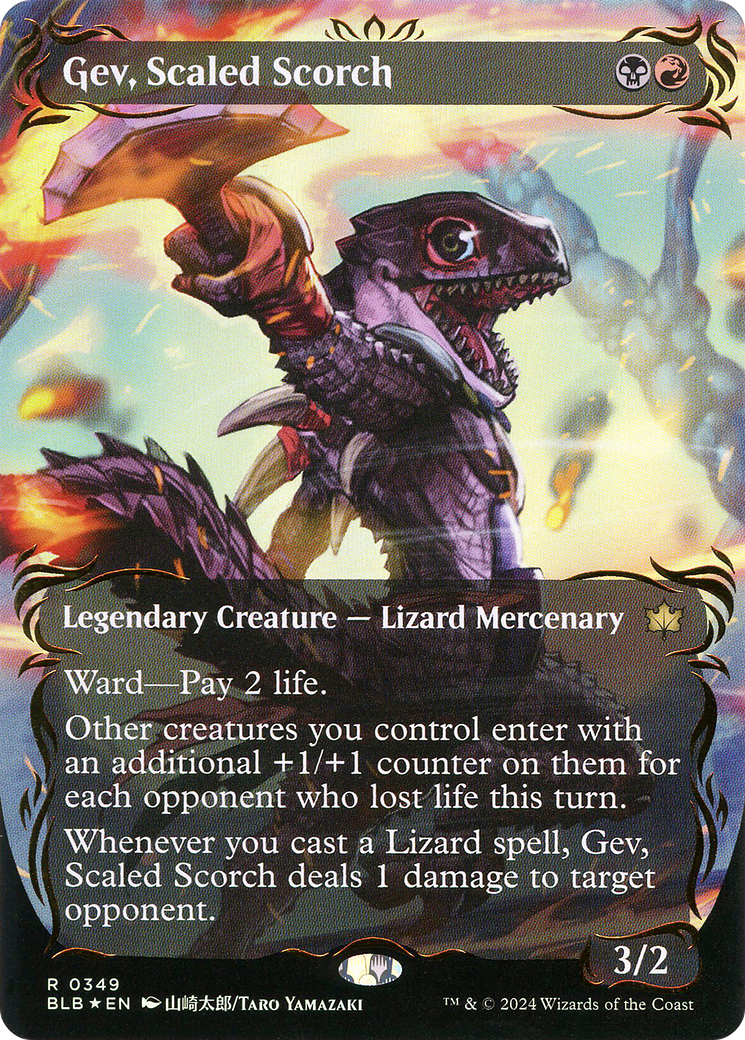 Gev, Scaled Scorch MTG proxy card