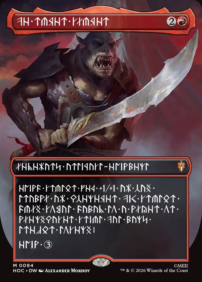 The Reaver Cleaver MTG proxy card