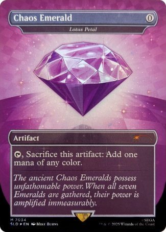 Chaos Emerald // Lotus Petal proxy card MTG Secret Lair Drop