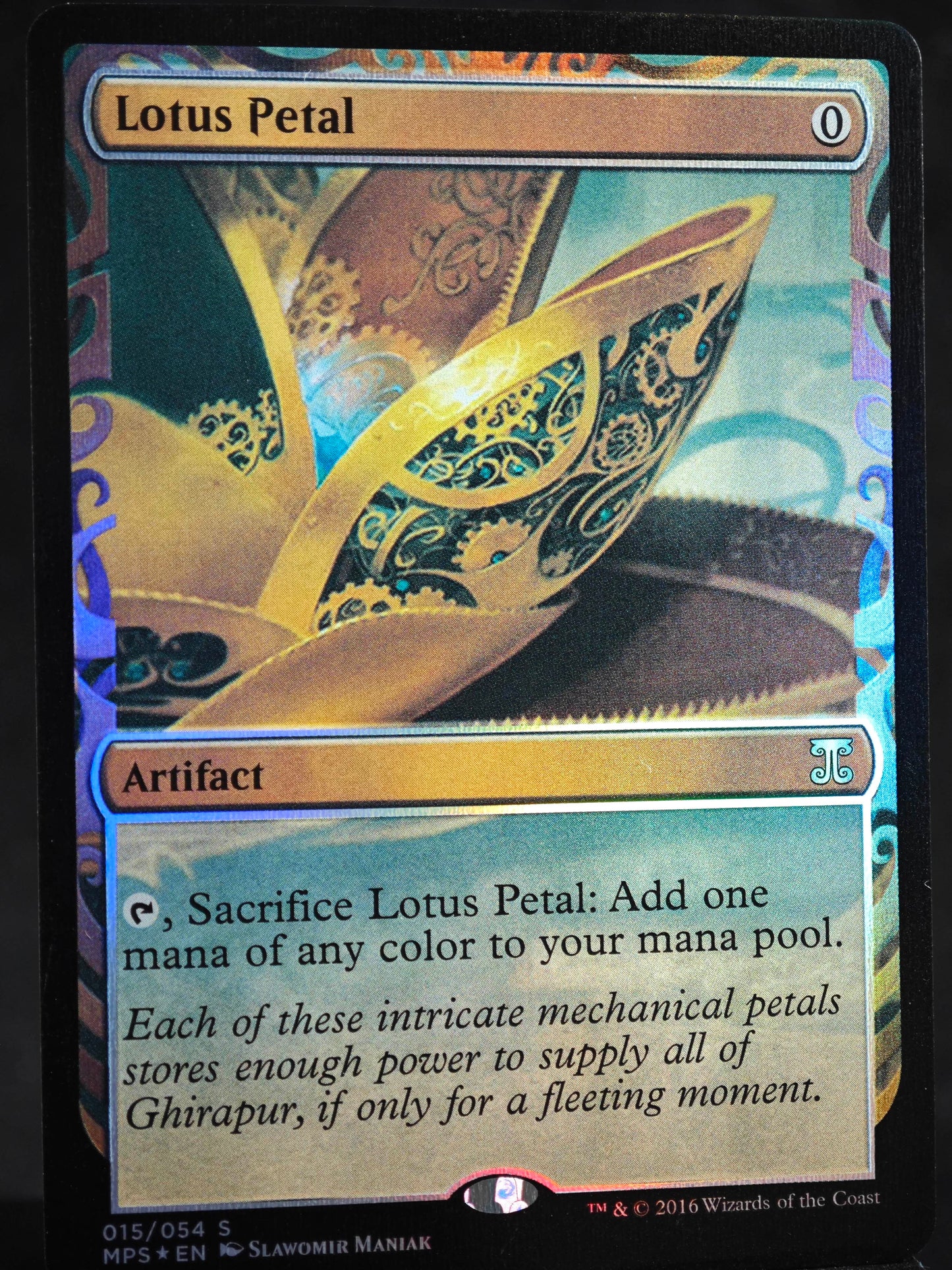 Lotus Petal proxy card MTG Kaladesh Inventions