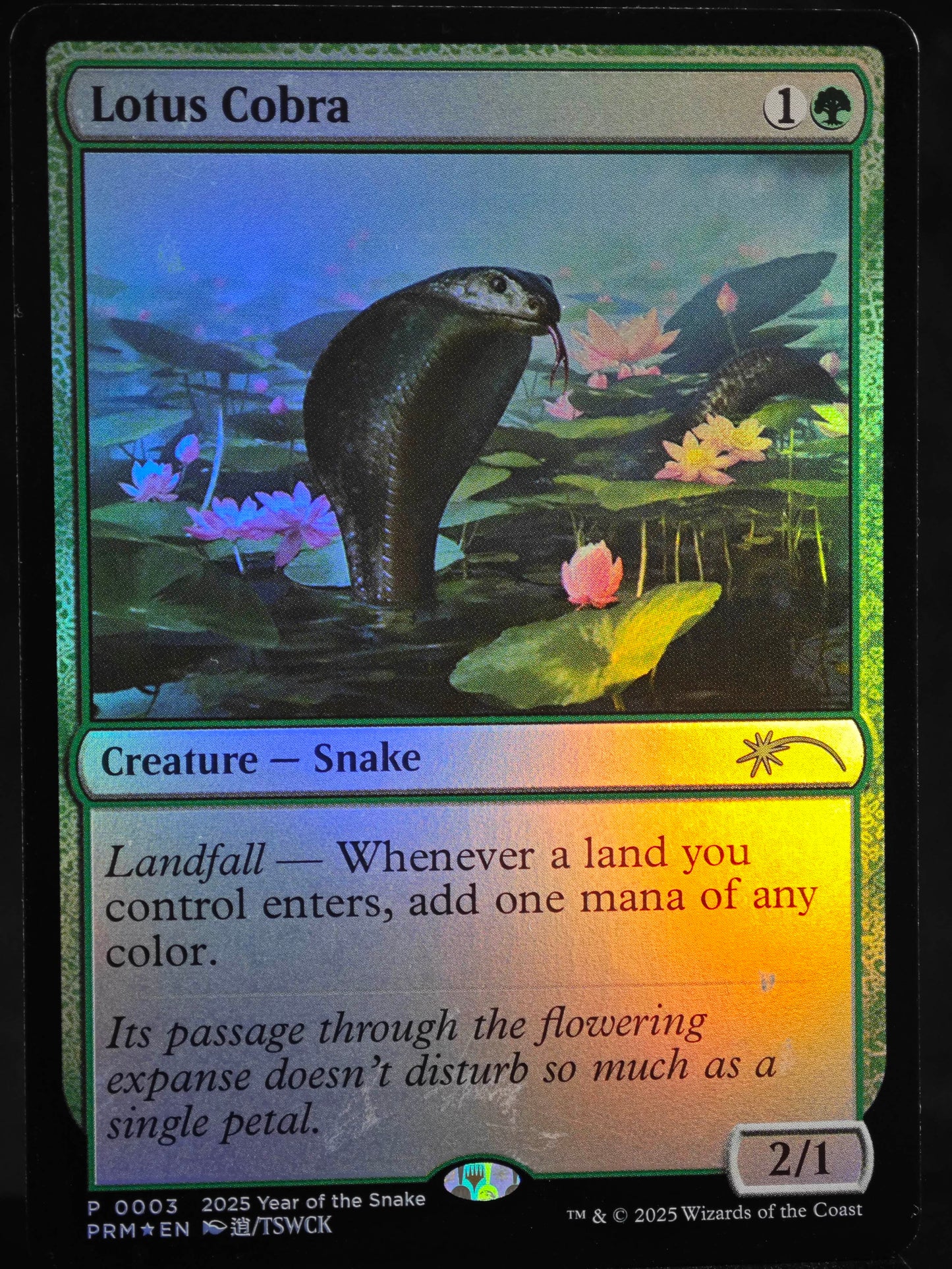 Lotus Cobra proxy card MTG Year of the Snake 2025