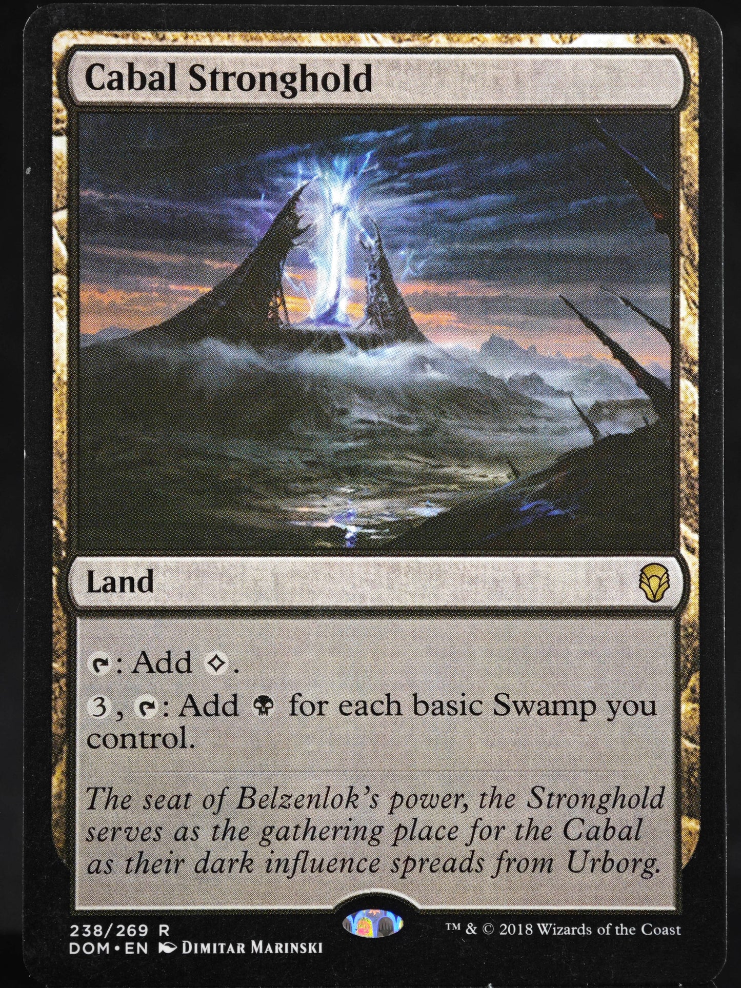 Cabal Stronghold proxy card MTG Dominaria