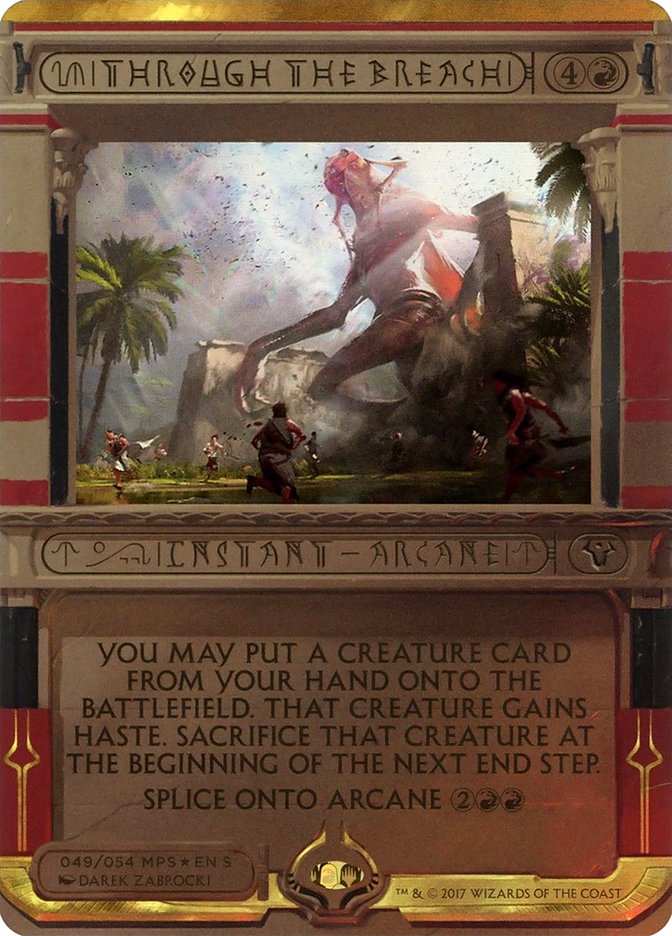 Through the Breach - Amonkhet Invocations (Foil) – MTG Proxy Card