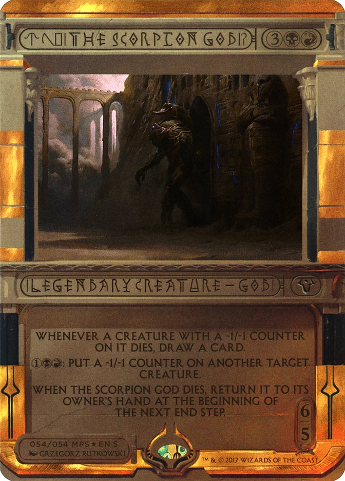 The Scorpion God - Amonkhet Invocations (Foil) – MTG Proxy Card