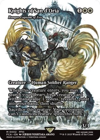 Knights of San d'Oria // Ranger-Captain of Eos proxy card MTG Final Fantasy: Through the Ages