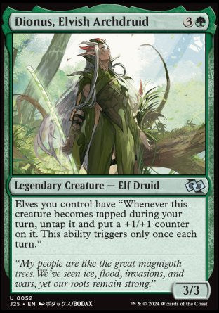 Dionus, Elvish Archdruid proxy card MTG Foundations Jumpstart