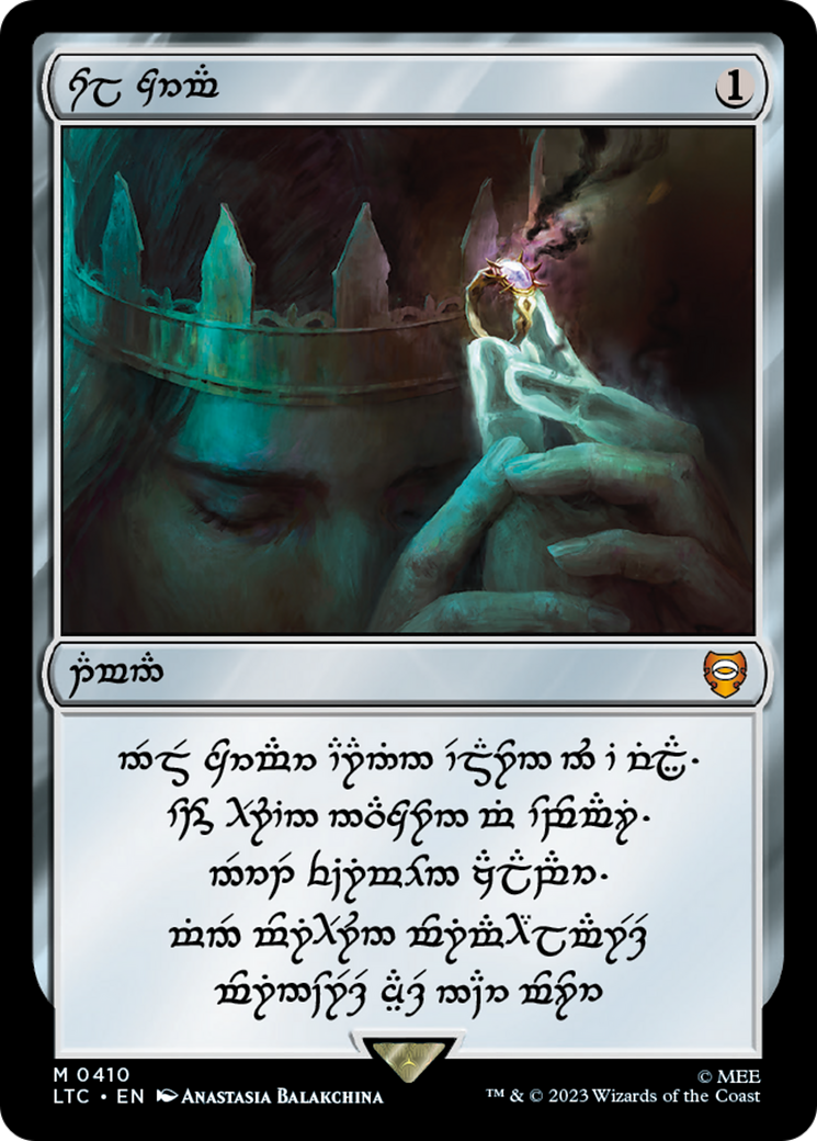 Sol Ring MTG proxy card