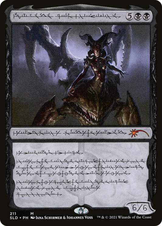 Sheoldred, Whispering One MTG proxy card