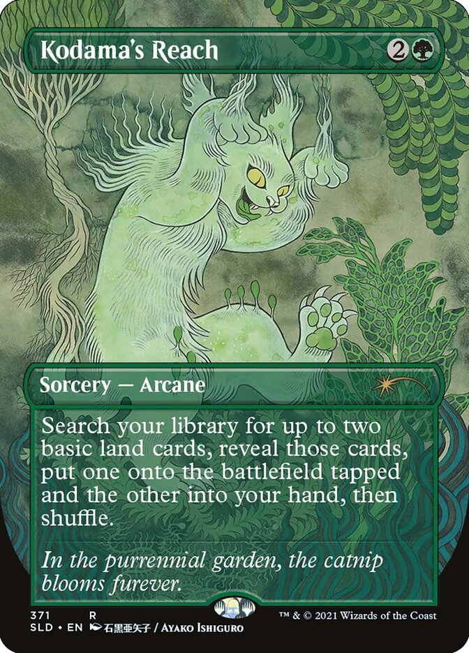 Kodama's Reach MTG proxy card