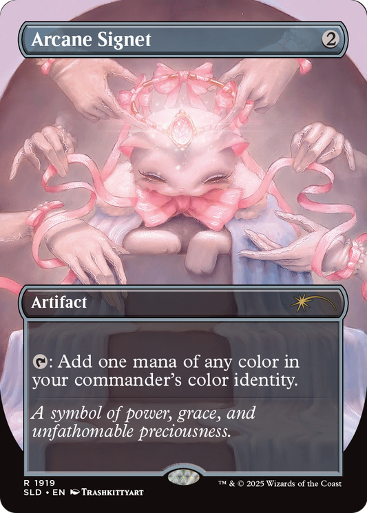 Arcane Signet MTG proxy card