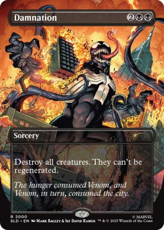 Damnation proxy card MTG Secret Lair Drop