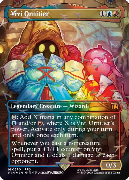Vivi Ornitier MTG proxy card