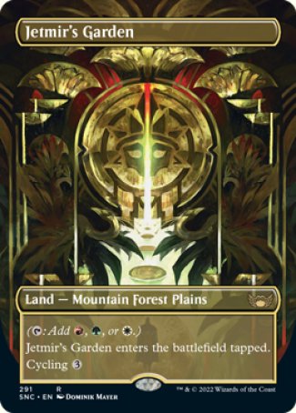 Jetmir's Garden proxy card MTG Streets of New Capenna