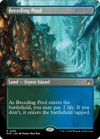 Breeding Pool proxy card MTG Ravnica Remastered