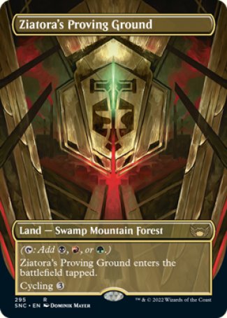 Ziatora's Proving Ground proxy card MTG Streets of New Capenna