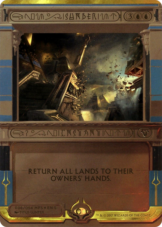 Sunder MTG proxy card