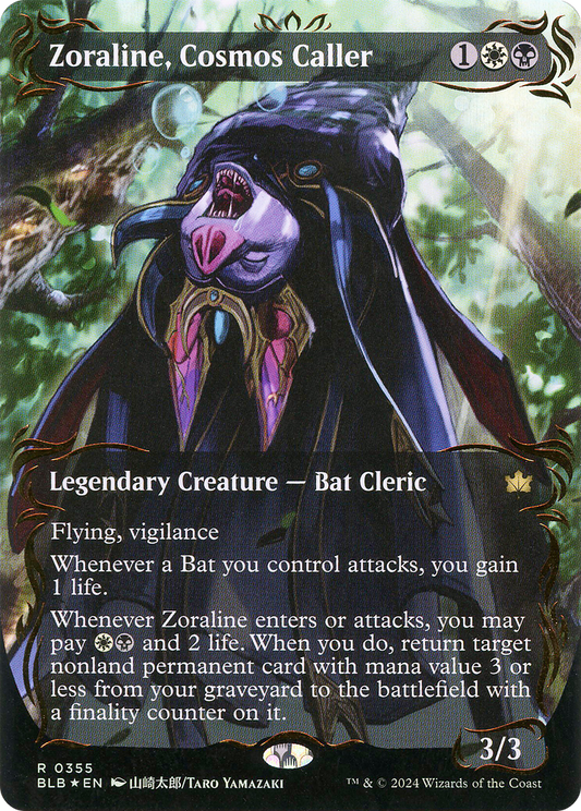 Zoraline, Cosmos Caller MTG proxy card