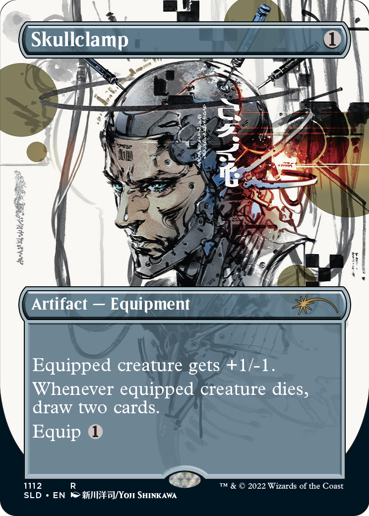 Skullclamp MTG proxy card
