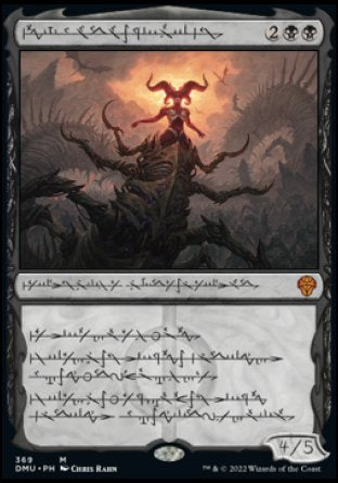 Sheoldred, the Apocalypse proxy card MTG Dominaria United