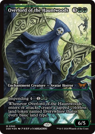Overlord of the Hauntwoods proxy card MTG Duskmourn: House of Horror