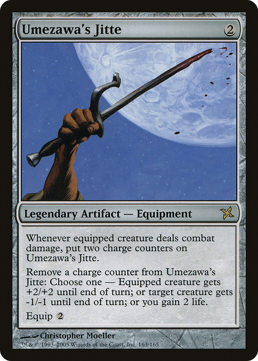 Umezawa's Jitte MTG proxy card