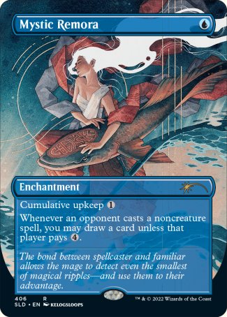 Mystic Remora proxy card MTG Secret Lair Drop