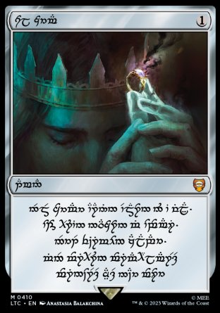 Sol Ring proxy card MTG Tales of Middle-earth Commander