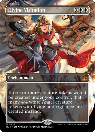 Divine Visitation proxy card MTG Ravnica Remastered