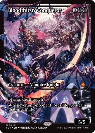 Bloodthirsty Conqueror proxy card MTG Foundations