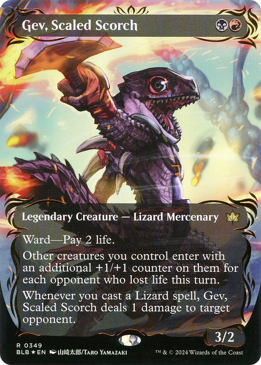 Gev, Scaled Scorch MTG proxy card