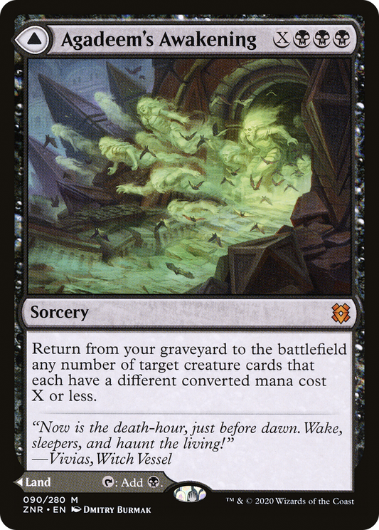 Agadeem's Awakening // Agadeem, the Undercrypt MTG proxy card