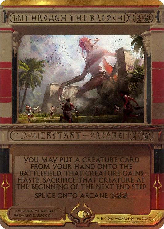 Through the Breach MTG proxy card