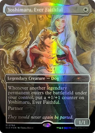 Yoshimaru, Ever Faithful proxy card MTG Secret Lair Drop