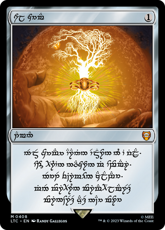 Sol Ring MTG proxy card