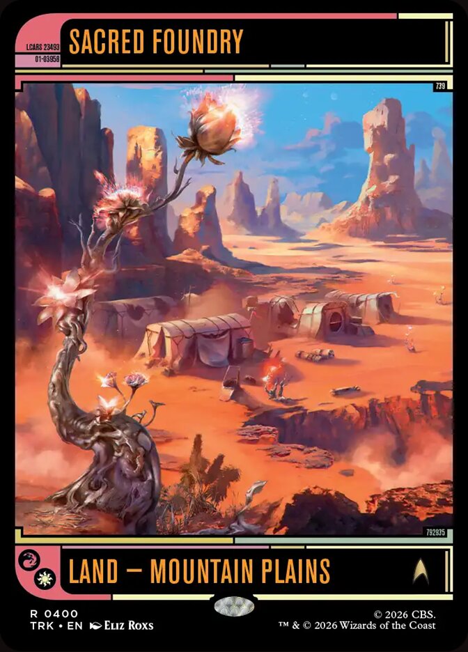 Sacred Foundry MTG proxy card