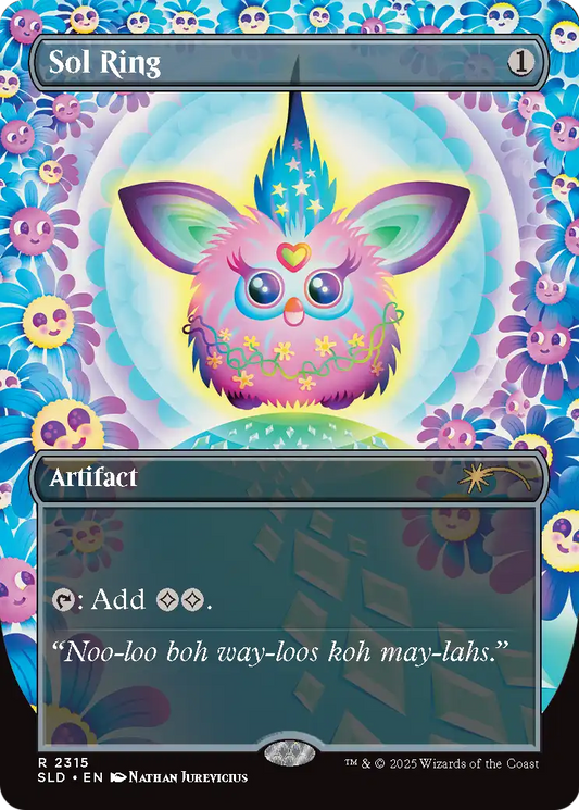 Sol Ring MTG proxy card