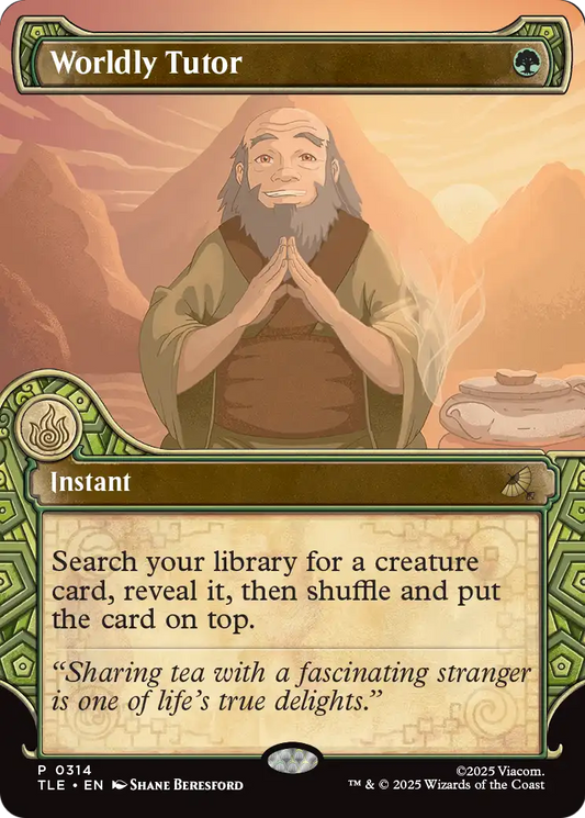 Worldly Tutor MTG proxy card