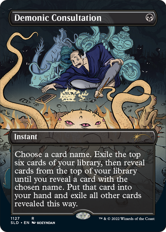 Demonic Consultation MTG proxy card