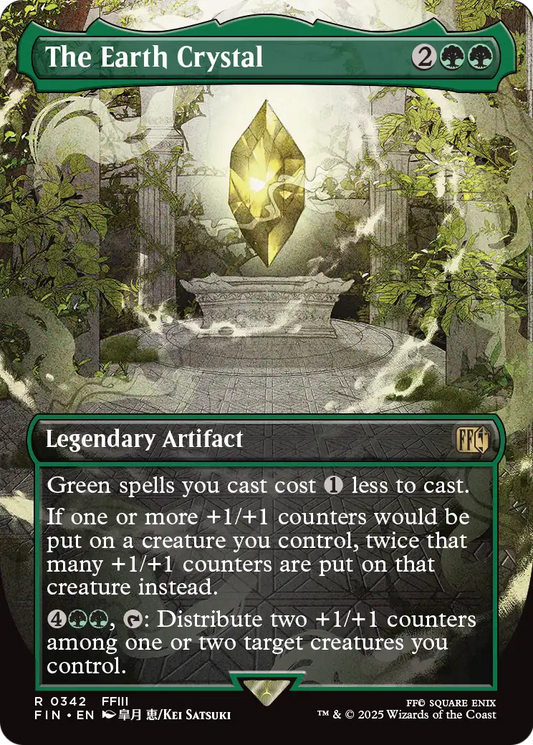 The Earth Crystal MTG proxy card