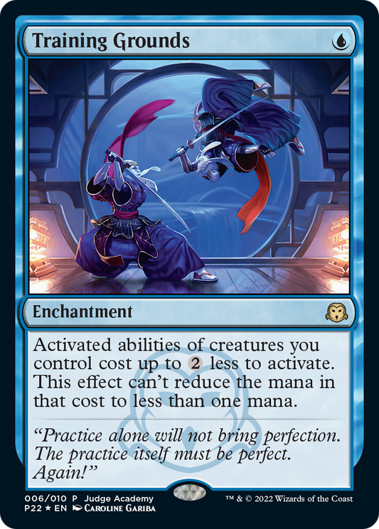 Training Grounds MTG proxy card