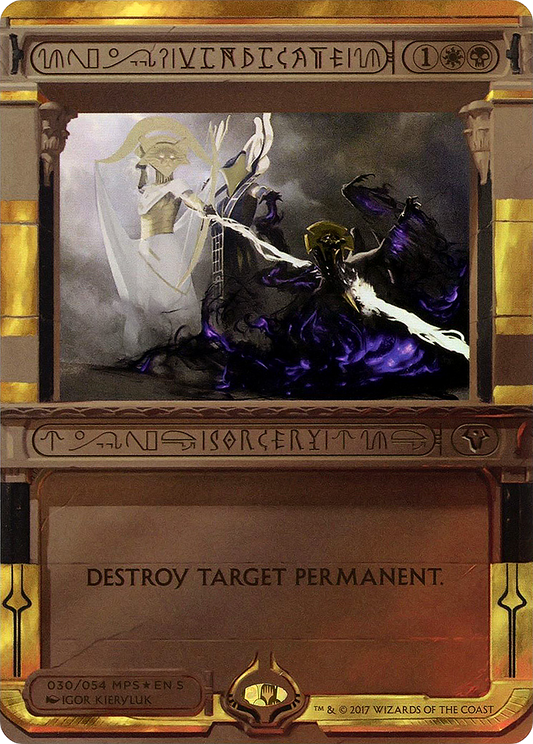 Vindicate MTG proxy card