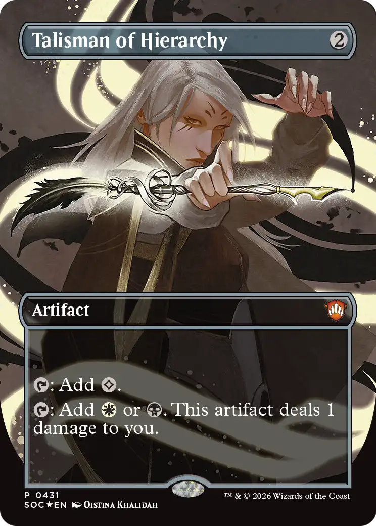 Talisman of Hierarchy MTG proxy card