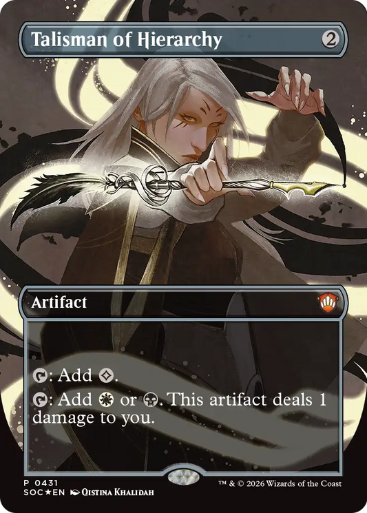 Talisman of Hierarchy MTG proxy card