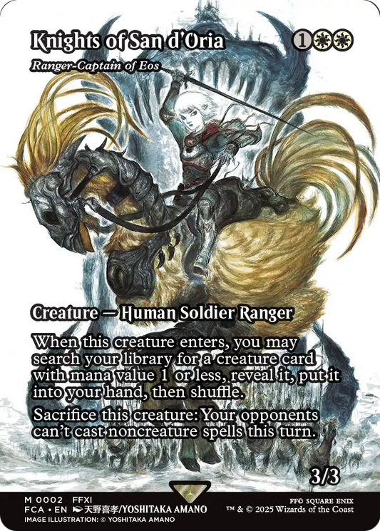 Ranger-Captain of Eos “Knights of San d'Oria” MTG proxy card
