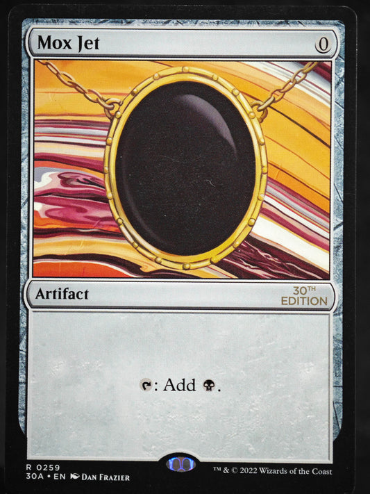 Mox Jet proxy card MTG 30th Anniversary Edition