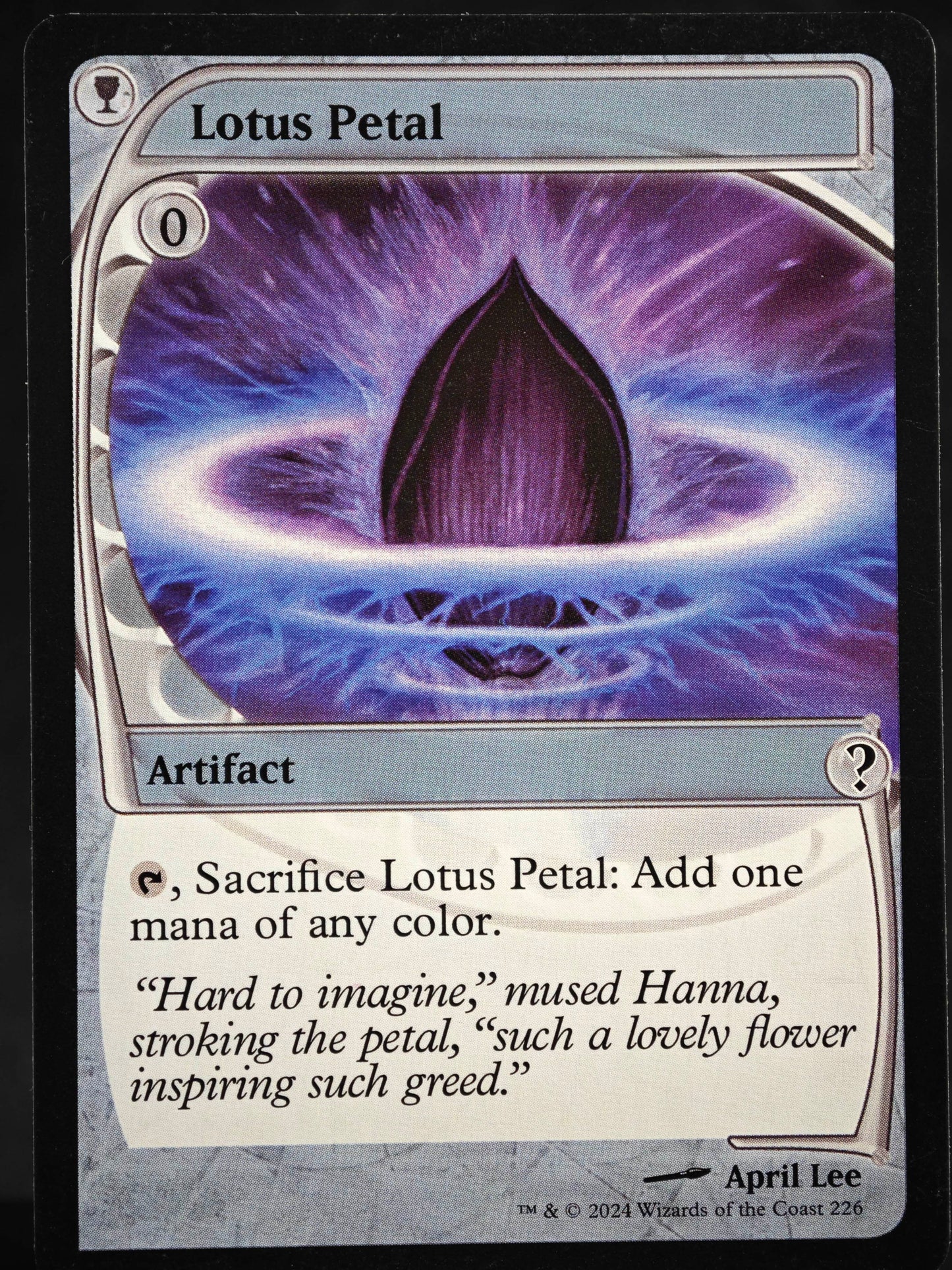 Lotus Petal proxy card MTG Mystery Booster 2